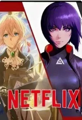 Аниме от Netflix
